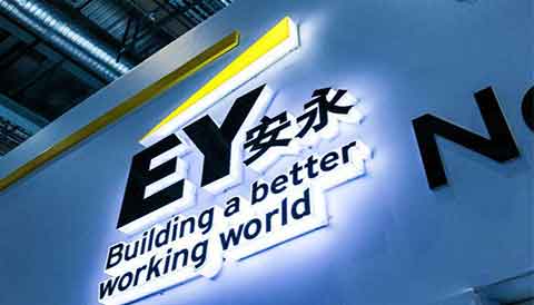 安永会计师事务所打破沉默，正式回应瑞幸造假一事