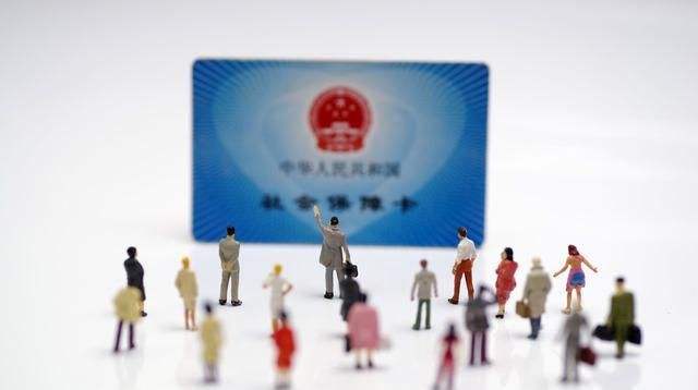 社保直接交由税务局征收后，5种操作方式必查