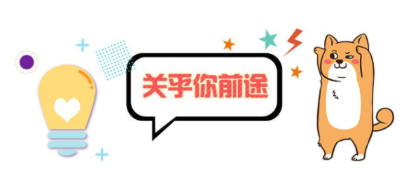 学会计为什么不吃香了？