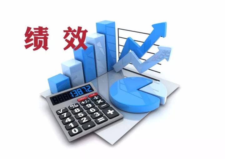 云南省财政厅建立第三方机构绩效评价付费管理和质量控制机制