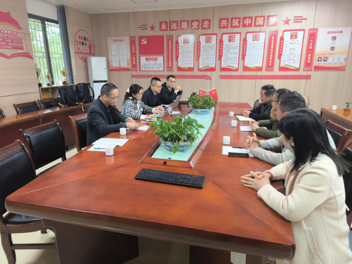 翁源县财政局积极强化绩效评价助推“百千万工程”高质量发展