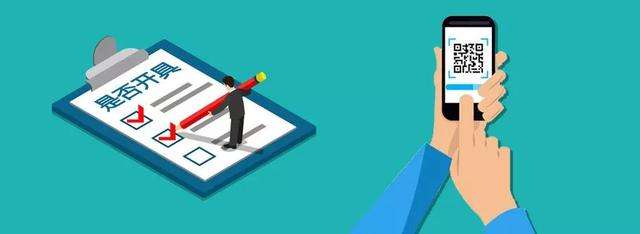 国税总局：新办企业将实行增值税专用发票电子化